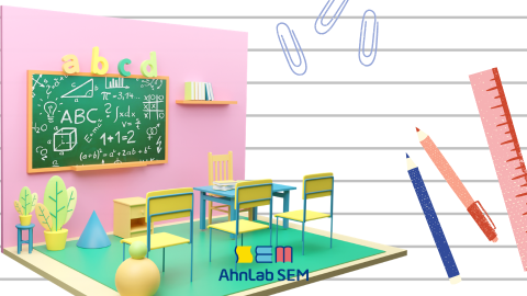 PBL 퍼실리테이터 - 공부방 창업 특화과정 